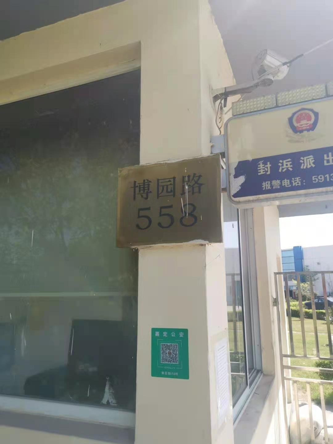 圖片關鍵詞