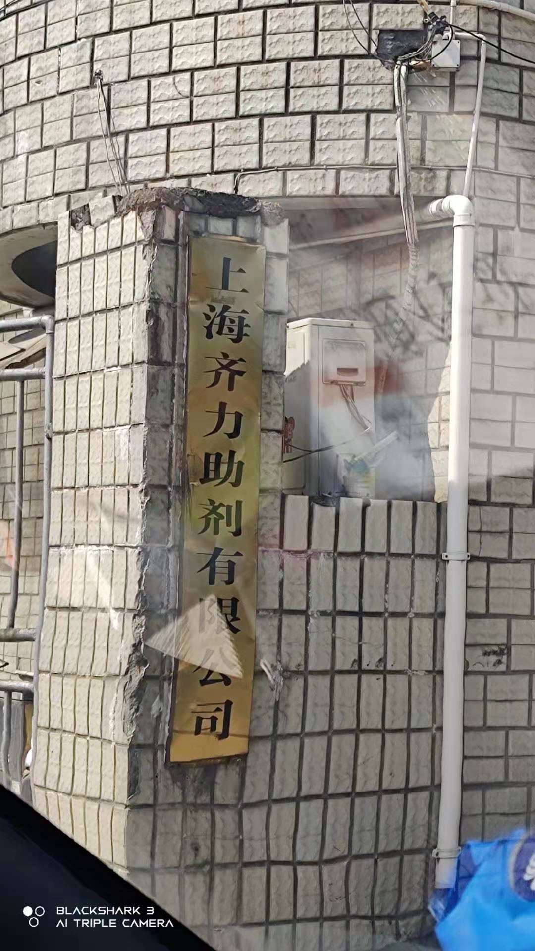 圖片關鍵詞